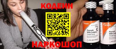 мдпв Ростов-на-Дону