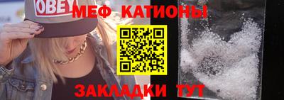 а пвп мука Дубна
