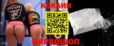 MESCALINE Донской