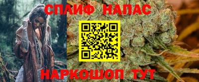 а пвп мука Дубна