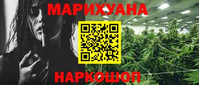 прущий лед Донецк