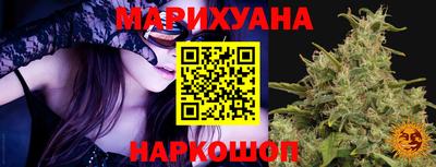 MESCALINE Донской