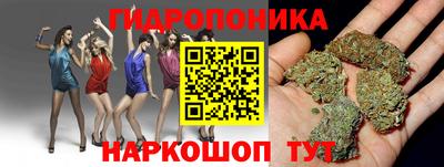 MESCALINE Донской