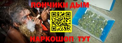 MESCALINE Донской