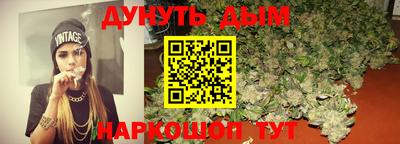 MESCALINE Донской