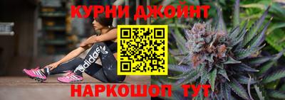 а пвп мука Дубна