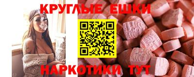 а пвп мука Дубна