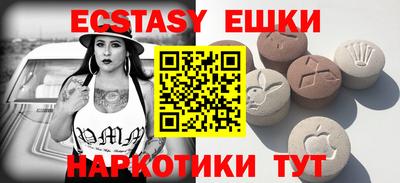 MESCALINE Донской