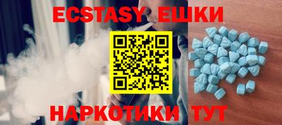 а пвп мука Дубна