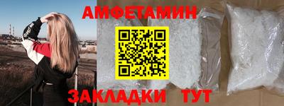 MESCALINE Донской