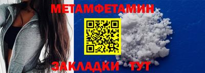 MESCALINE Донской