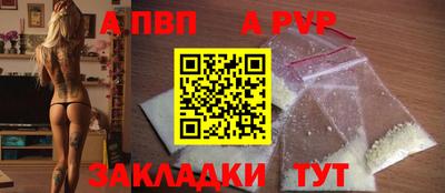 MESCALINE Донской