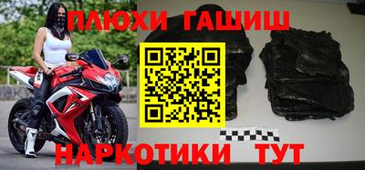 а пвп мука Дубна