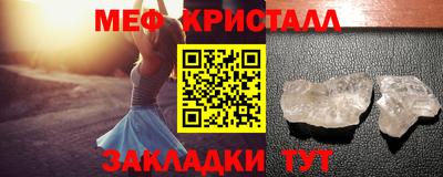 а пвп мука Дубна