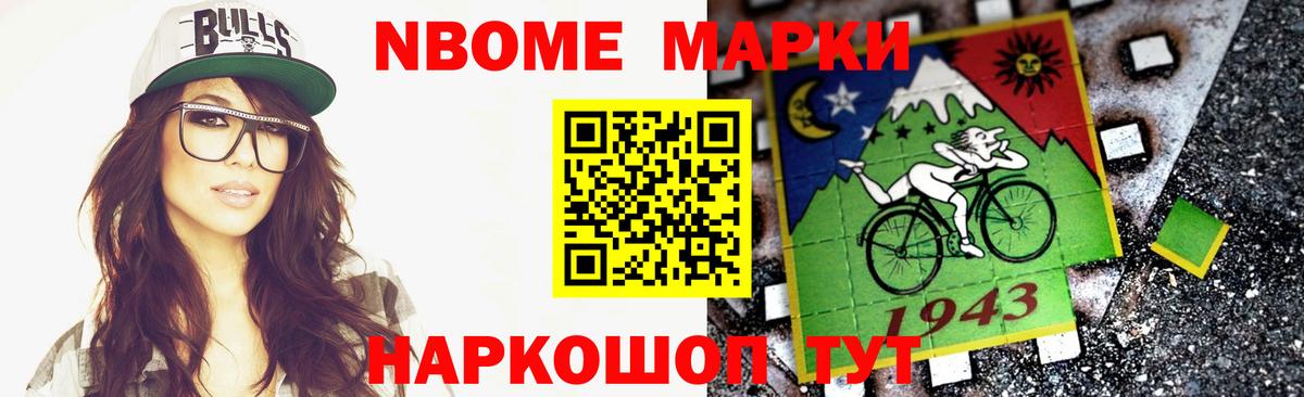 Лсд 25 экстази кислота  Вход с VPN  ЛСД экстази кислота  Кувандык 